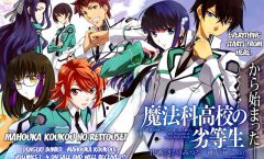 Mahouka Koukou no Rettousei: Raihousha-hen ภาค 2 ตอนที่ 1-13/13 END ซับไทย