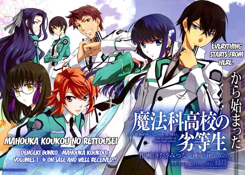 Mahouka Koukou no Rettousei