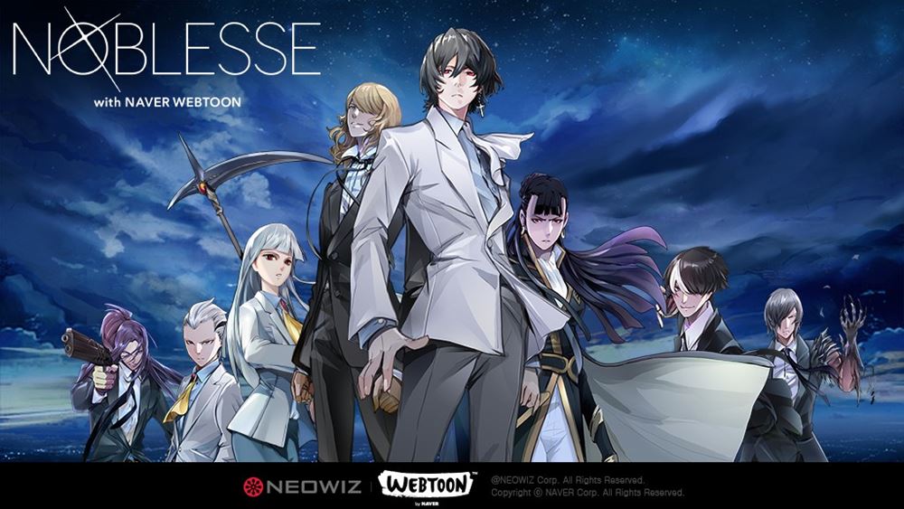 Noblesse