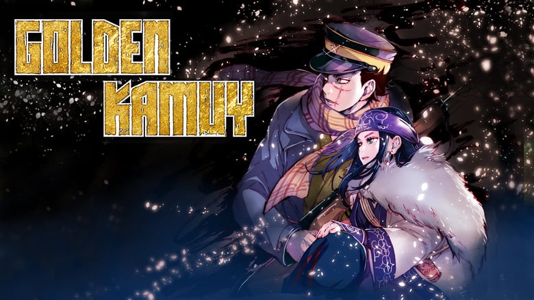 Golden kamuy ss2