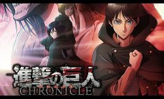 Shingeki no Kyojin: Chronicle (Movie) ซับไทย