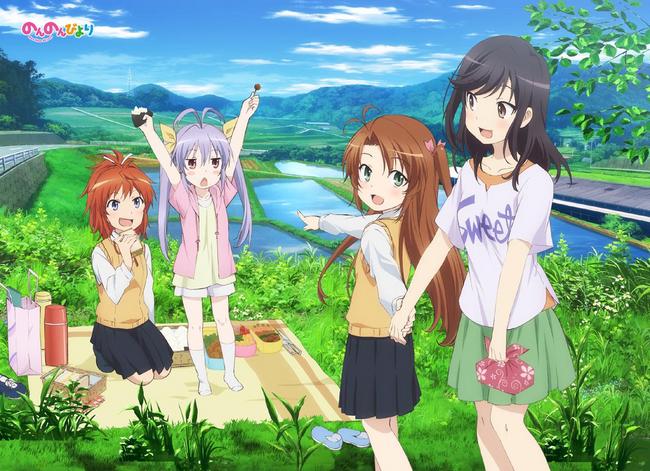 Non Non Biyori Nonstop