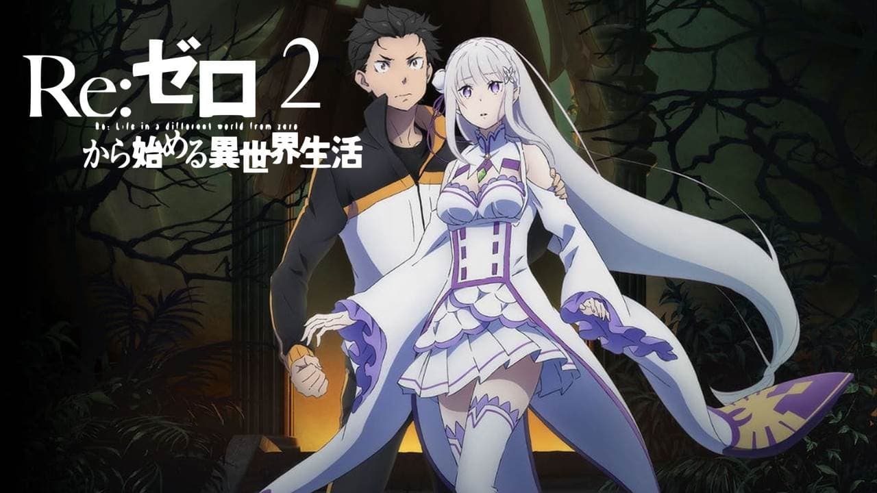 Re Zero kara Hajimeru Isekai Seikatsu 2nd Season Part 2