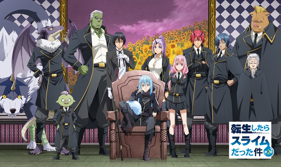 Tensei shitara Slime Datta Ken 2nd Season