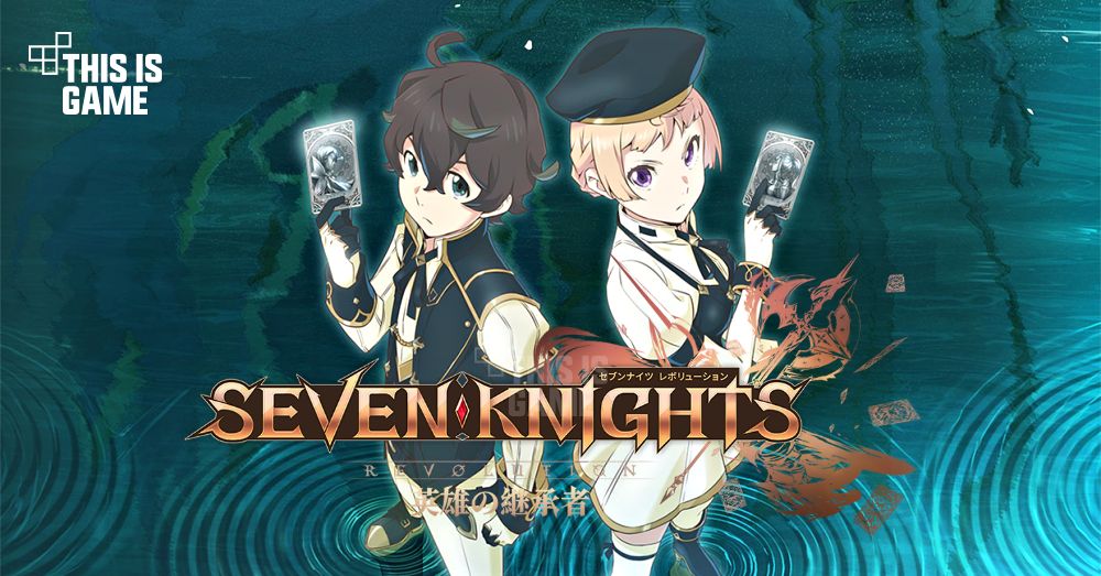 Seven Knights Revolution Eiyuu no Keishousha