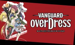 Cardfight!! Vanguard overDress ตอนที่ 1-1 ซับไทย