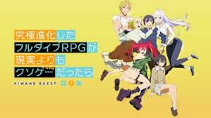 Kyuukyoku Shinka shita Full Dive RPG