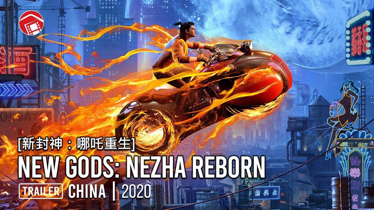 New Gods Nezha Reborn