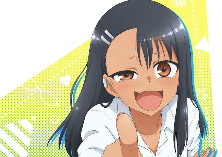 Ijiranaide Nagatoro-san