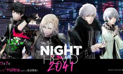 Night Head 2041 ไนต์เฮด 2041 ตอนที่ 1-11/?? ซับไทย