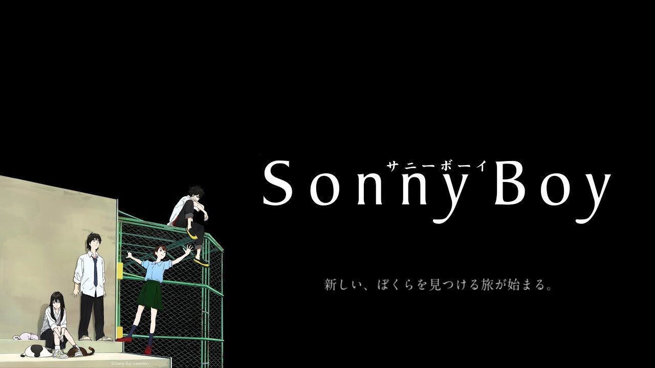 Sonny Boy