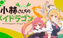 Kobayashi-san Chi no Maid Dragon S ตอนที่ 1-12 จบ ซับไทย