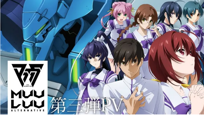 Muv-Luv Alternative