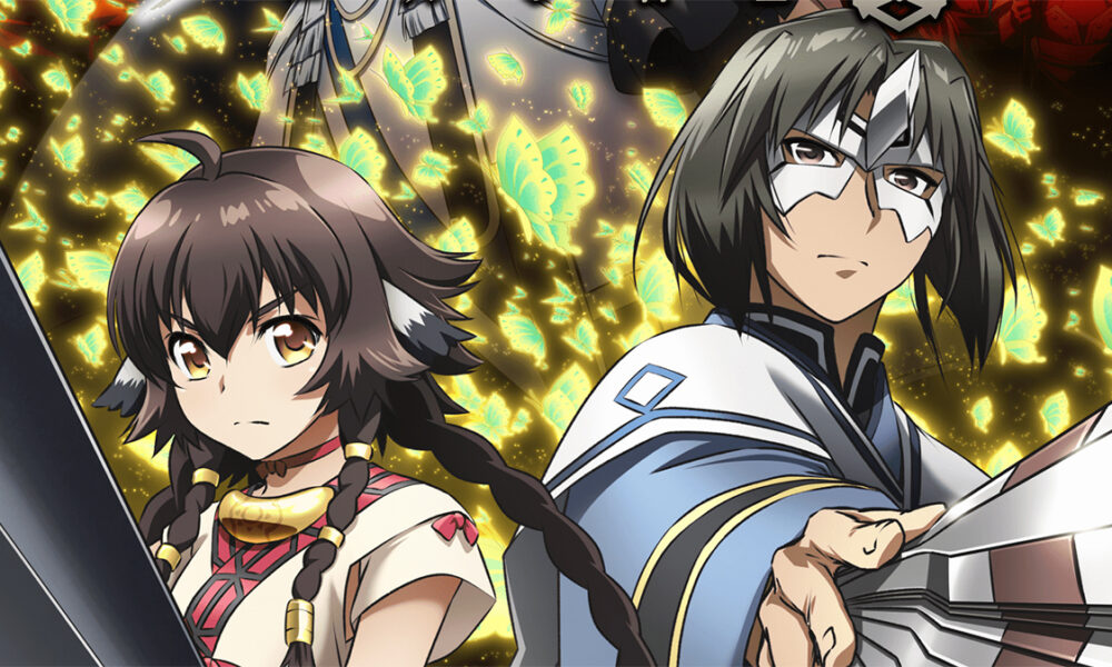 Utawarerumono Futari no Hakuoro