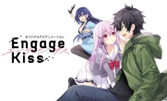 Engage Kiss ตอนที่ 1-13 ซับไทย