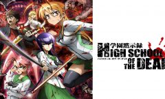 Highschool of the Dead ตอนที่ 1-12+OVA พากย์ไทย