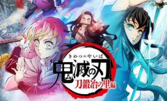 Kimetsu no Yaiba Katanakaji no Sato-hen ตอนที่ 1-11 ซับไทย