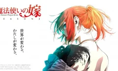 Mahou Tsukai no Yome Season 2 ตอนที่ 1-12 จบ ซับไทย