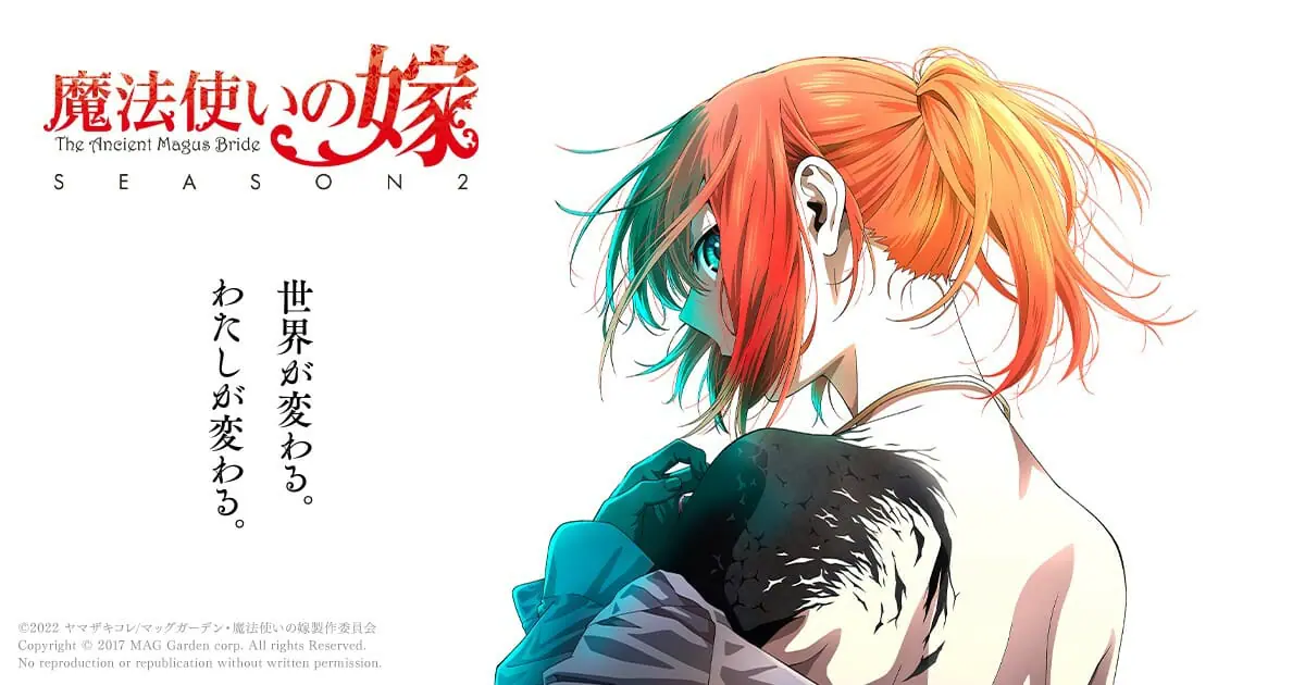 Mahou Tsukai no Yome Season 2