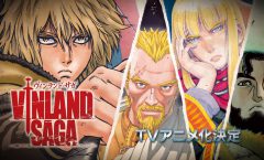 Vinland Saga Season 2 ตอนที่ 1-24 ซับไทย