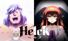 Helck ตอนที่ 1-21/24 ซับไทย