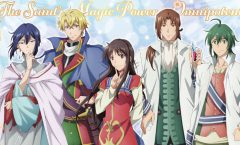 Seijo no Maryoku wa Bannou desu Season 2 ตอนที่ 1-10