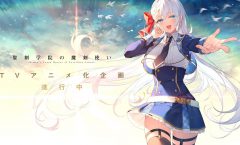 Seiken Gakuin no Makentsukai ตอนที่ 1-10 ซับไทย