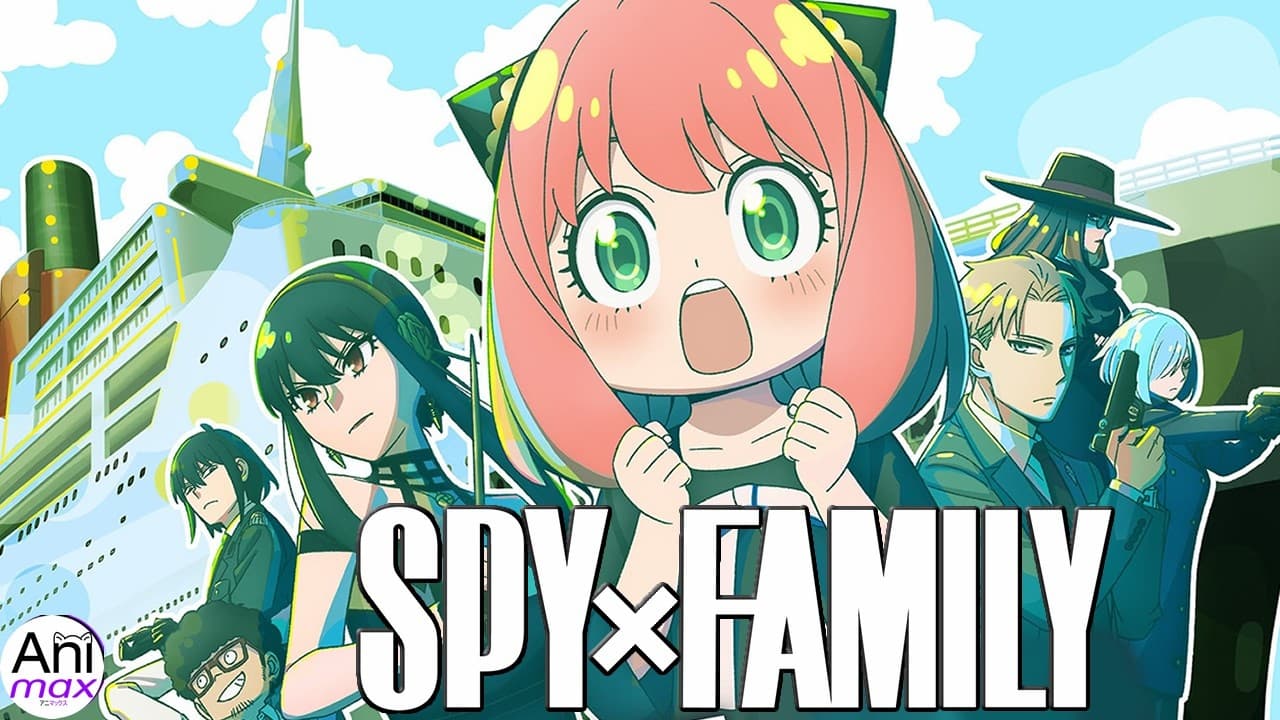Spy x Family ภาค 2