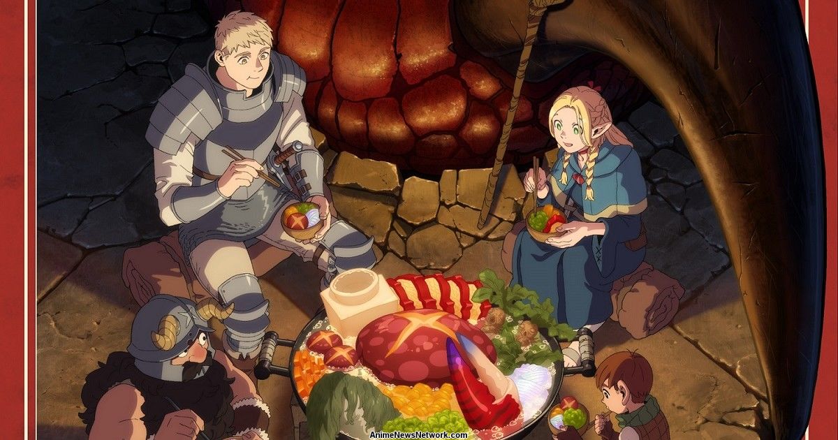 Dungeon Meshi