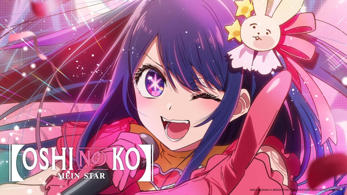 Oshi no Ko 2nd Season