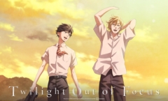 Tasogare Outfocus รักนอกสายตา ตอนที่ 1-12 ซับไทย
