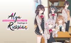 Tokidoki Bosotto Russiago de Dereru Tonari ตอนที่ 1-12 ซับไทย