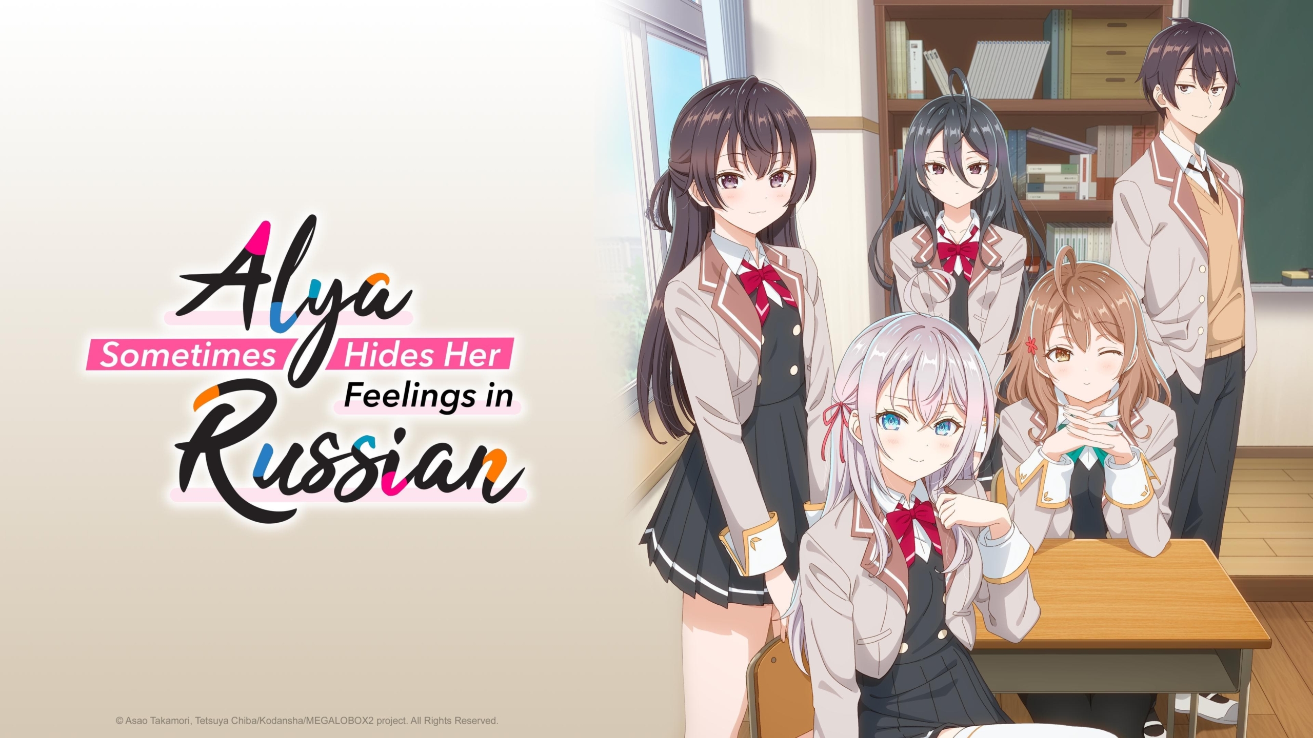 Tokidoki Bosotto Russiago de Dereru Tonari