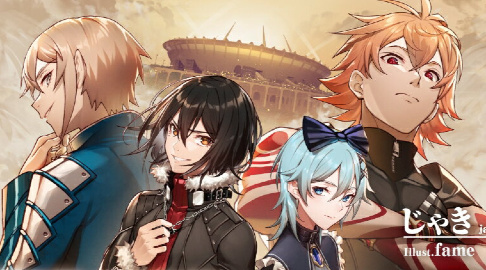 Saikyou no Shienshoku Wajutsushi