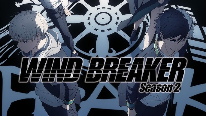 Wind Breaker