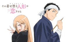 Sono Bisque Doll wa Koi wo Suru Season 2 ตอนที่ 1-2 ซับไทย