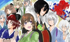 Kakuriyo no Yadomeshi 2 ตอนที่ 1-12 ซับไทย